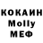 МДМА VHQ Kimmy Mage