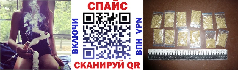 БУТИРАТ Butirat  Георгиевск 