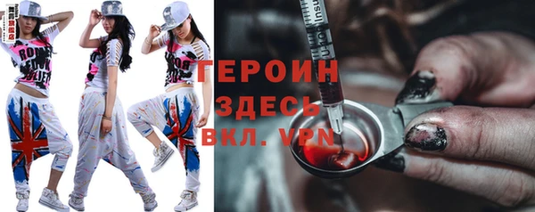 дживик Арсеньев