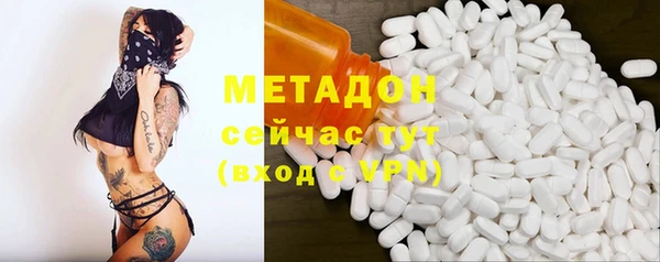 прущая мука Аркадак