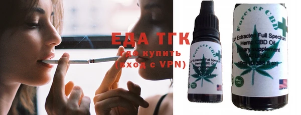 дживик Арсеньев