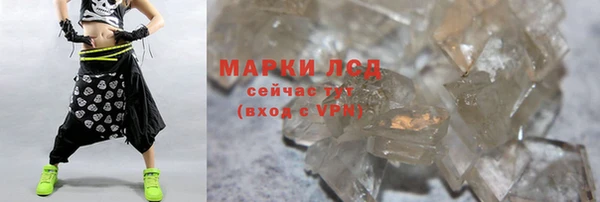 дживик Арсеньев