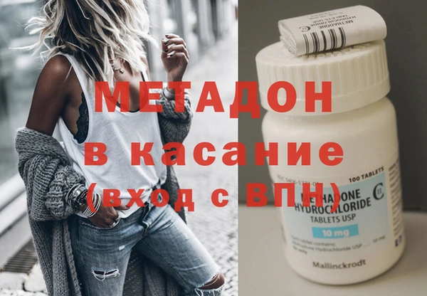 прущая мука Аркадак