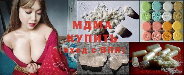прущая мука Аркадак