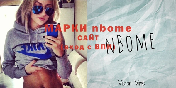 дживик Арсеньев