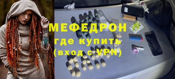 дживик Арсеньев