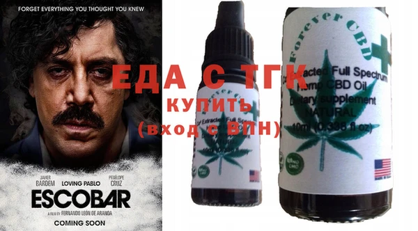 дживик Арсеньев