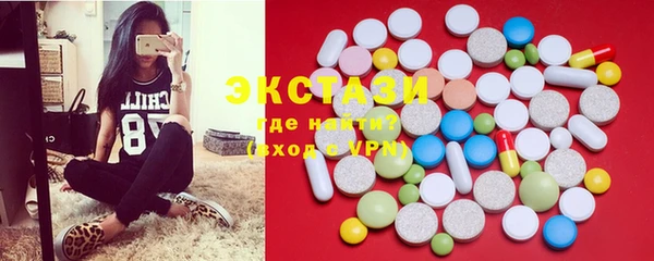 дживик Арсеньев