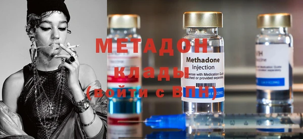 дживик Арсеньев