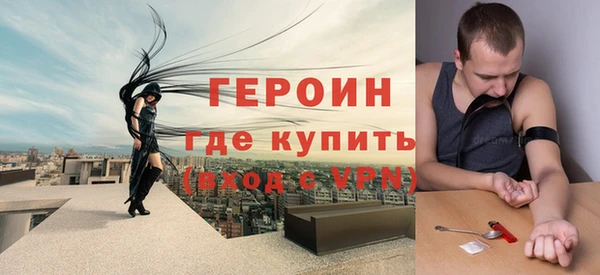 дживик Арсеньев