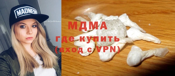 дживик Арсеньев